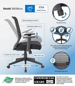 Boss Mesh Task Chair - Black, B6566-BK